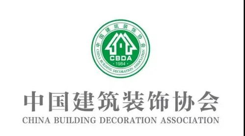 圣伯雅墻板喜獲中國建筑裝飾協會會員單位殊榮，引領建筑裝飾行業新風向