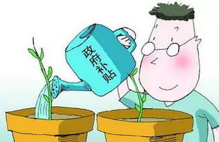 福利來(lái)襲！深戶與非深戶均可申領(lǐng)補(bǔ)貼，最高達(dá)7000元