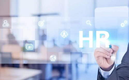 做預(yù)算必收藏 實(shí)現(xiàn)降本增效與風(fēng)險(xiǎn)規(guī)避的勞務(wù)服務(wù)用工模式