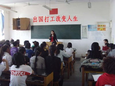 濟南海臨出國勞務服務公司——專業助力，成就海外夢想