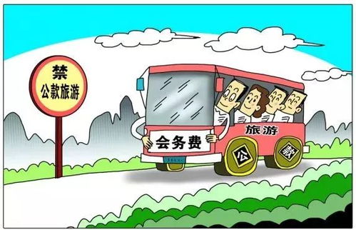 開具發票常見誤區警示 勞務服務中這四大雷區，第一個尤其要警惕！