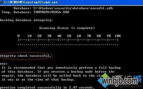 Windows XP系統(tǒng)如何打開(kāi)Internet信息服務(wù)（IIS）設(shè)置
